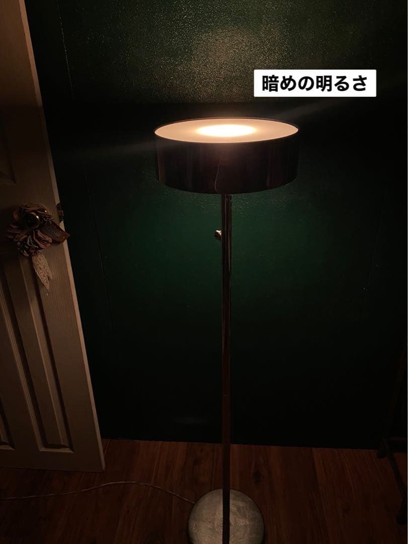 廃盤 IKEA 2017 イケア ストックホルム スタンドライト インテリア