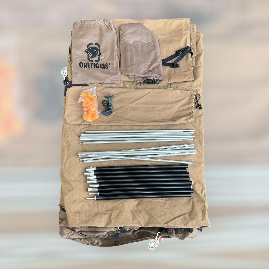 9269.ワンティグリス ソロホームステッドTC ブラウン