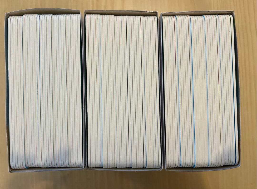 DWEプレイアロング 絵本　英語絵本 ガイドブック付き