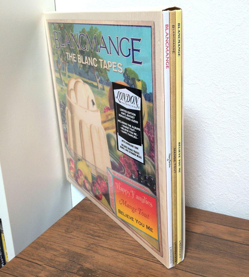 Blancmange The Blanc Tapes 限定版 3枚セット