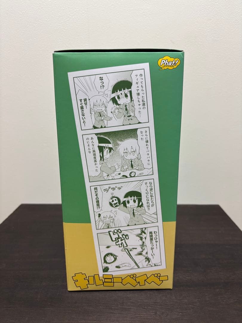 キルミーベイベー やさな＆ソーニャ フィギュア