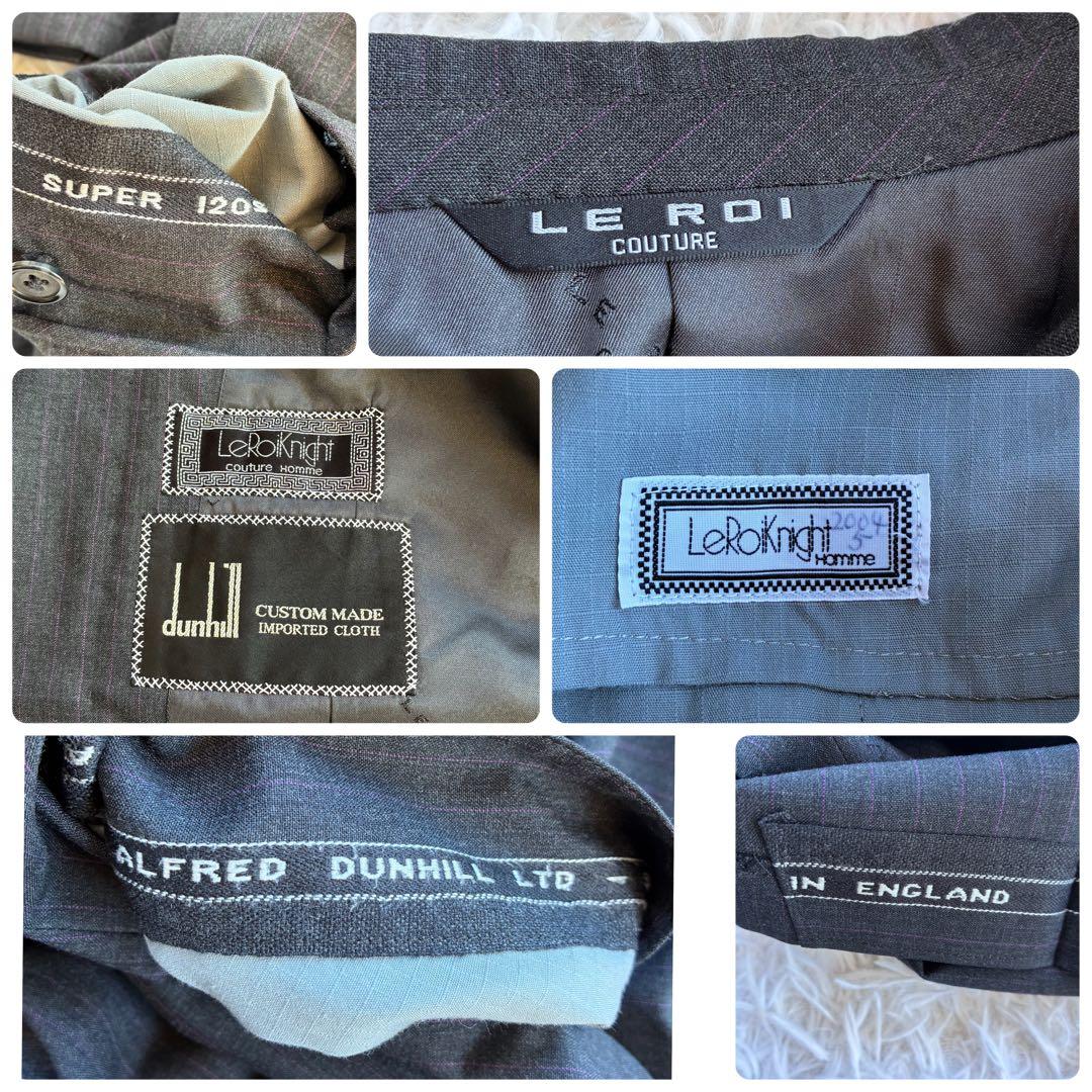 美品✨ダンヒル カスタムメイド　モッズスーツ 英国製生地　SUPER120's