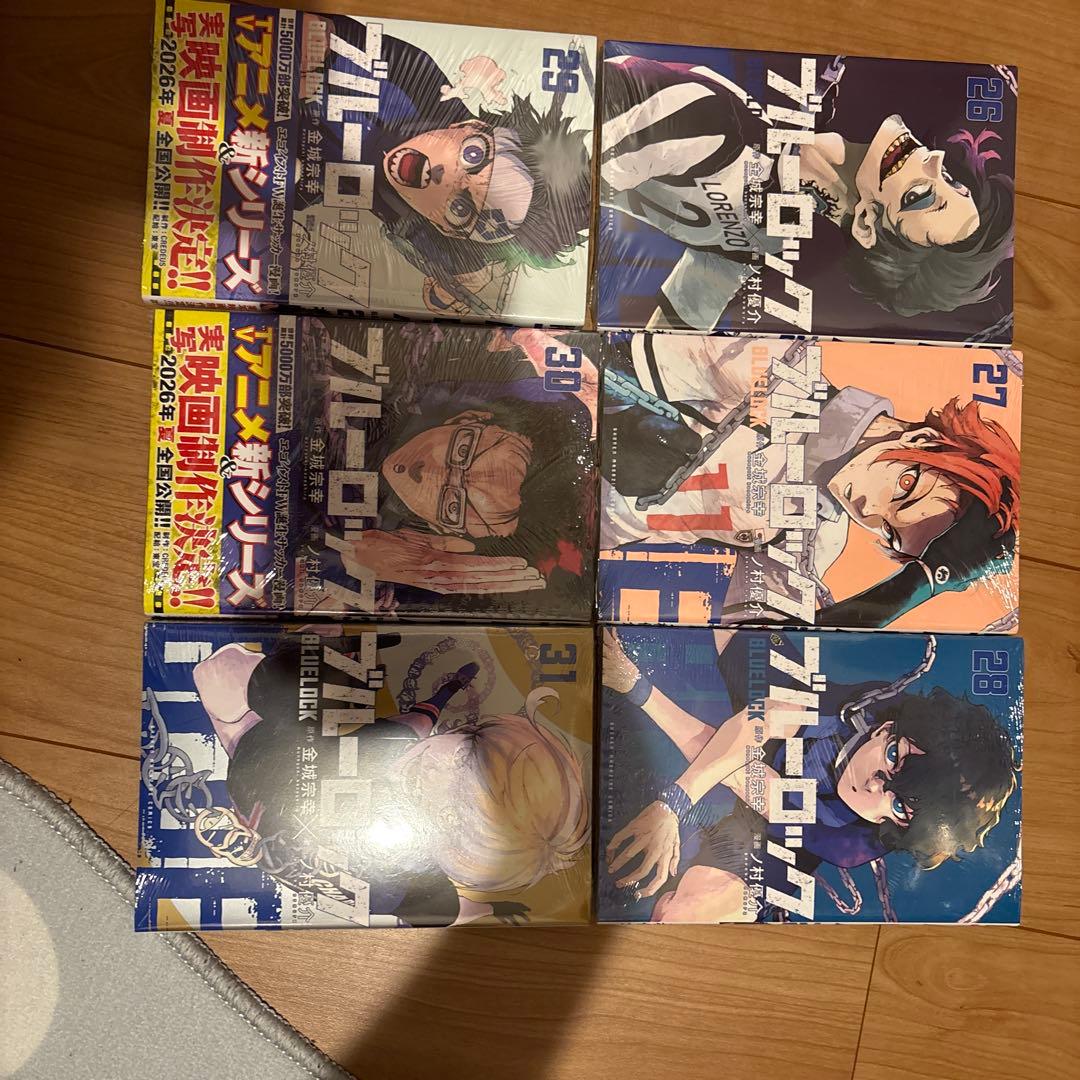 ブルーロック 全巻セット 1〜37巻 新品 シュリンクあり