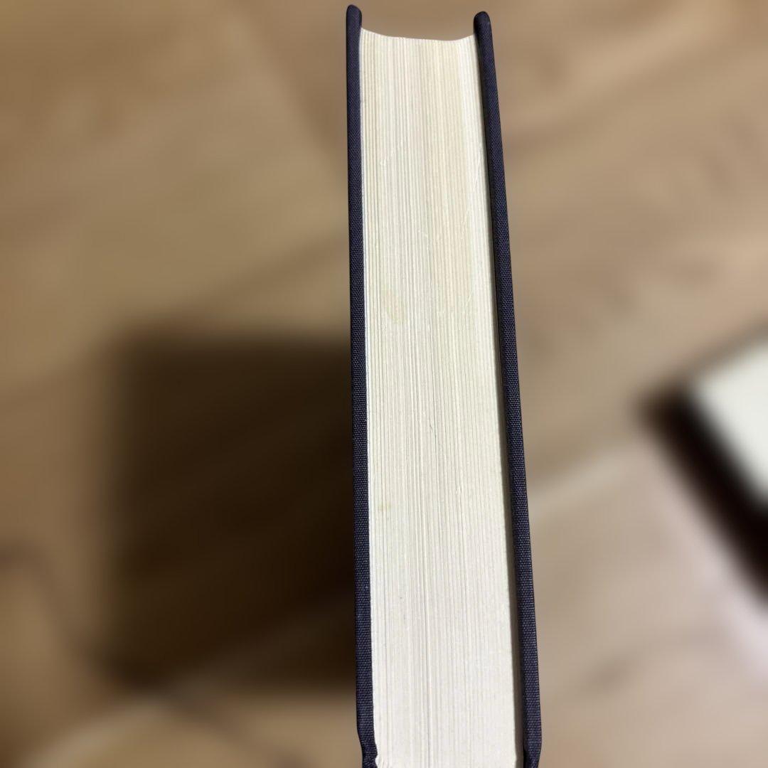 デカルト『省察』訳解