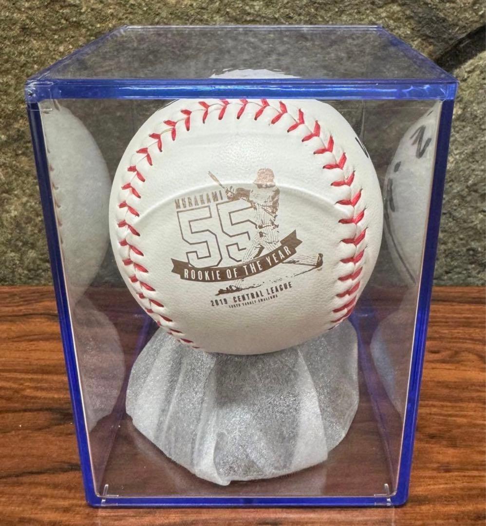 村上宗隆選手　直筆サイン入り野球ボール