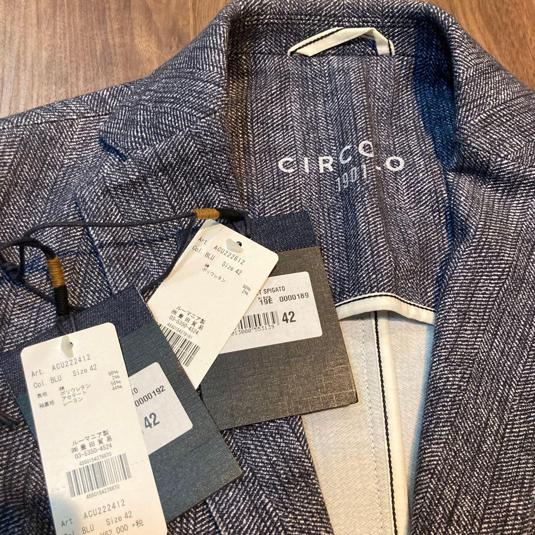 Circolo 春夏　サイズ42 ヘリンボーン柄　ネイビー 3ピース　ジャケット