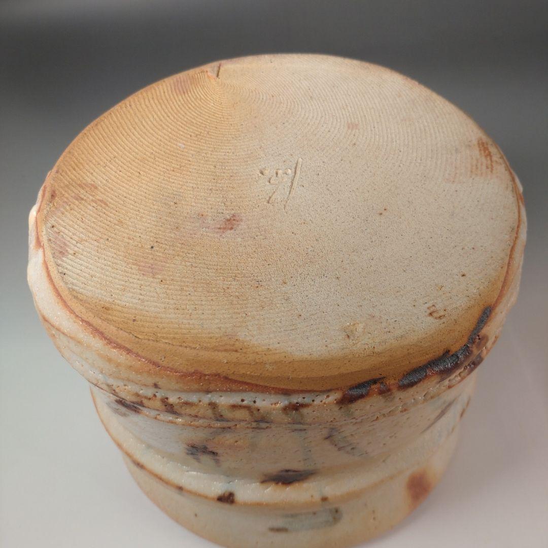 ア208 『菊泉窯　田中源也　作』『志野　水指　共箱』茶道具
