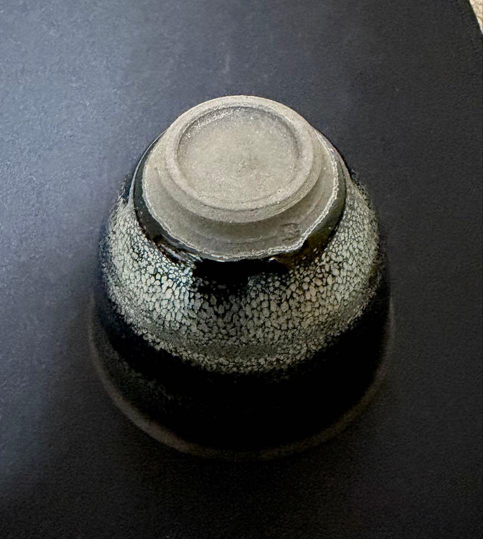 油滴天目　茶碗