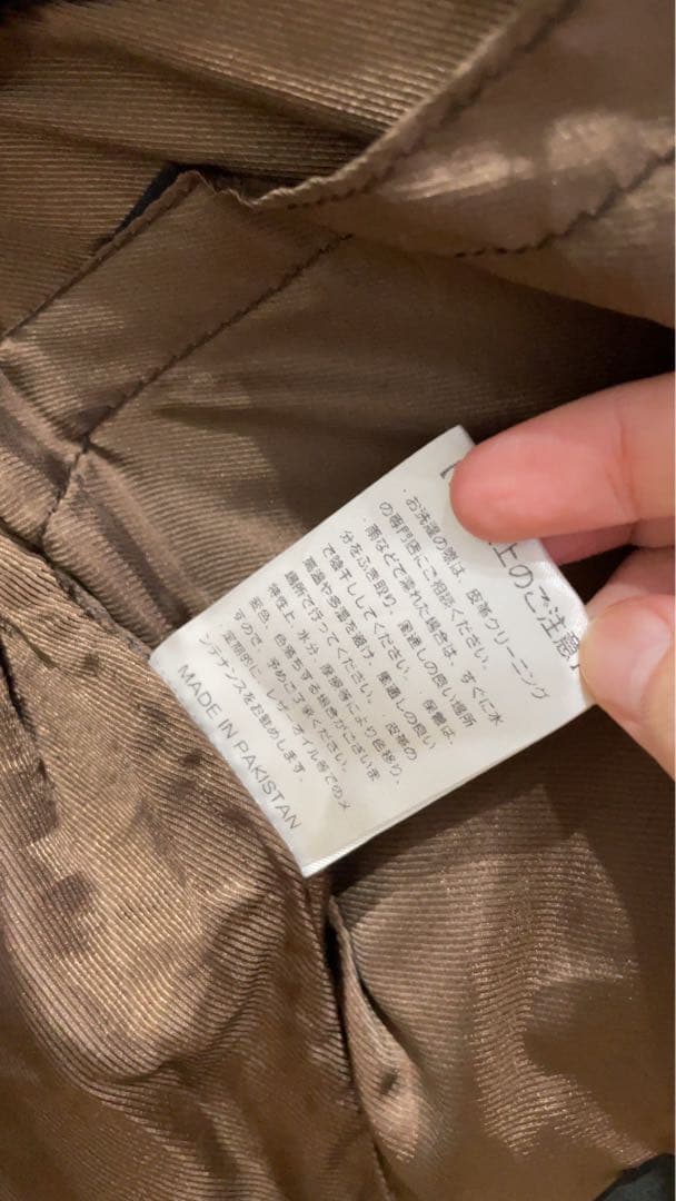 【美品・廃盤】デイトナ DL-501 スクランブラージャケット 本革 黒 M