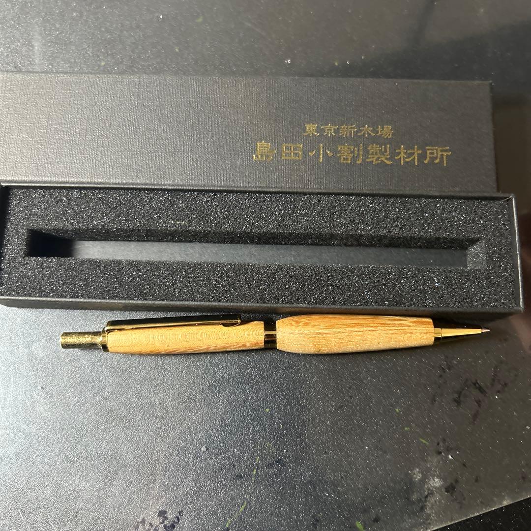 シャーペン詰め合わせセットと筆箱