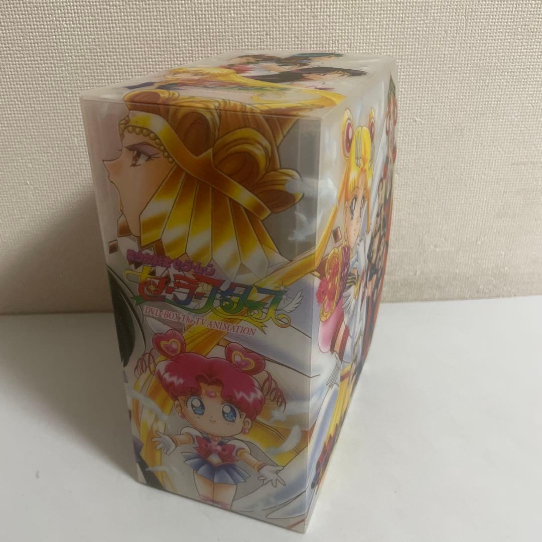 美少女戦士セーラームーン セーラースターズ DVD-BOX 初回生産限定版