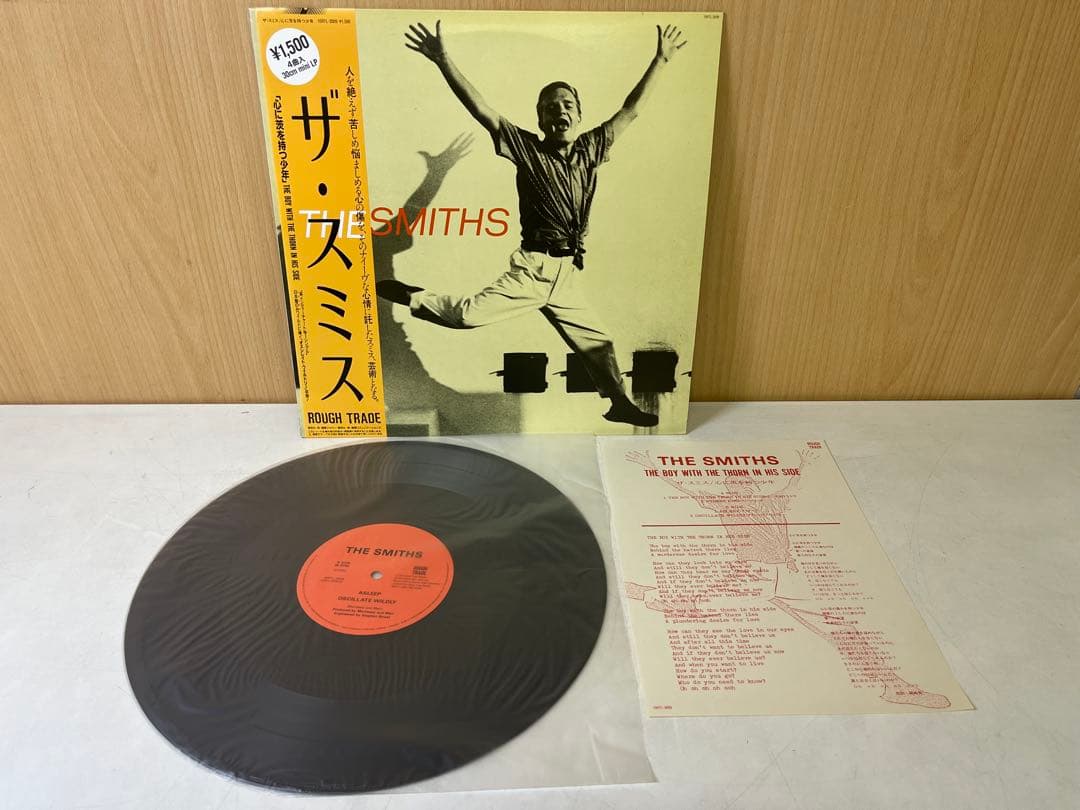 G758 美盤 The Smiths 心に茨を持つ少年 帯付 レコード 希少廃盤