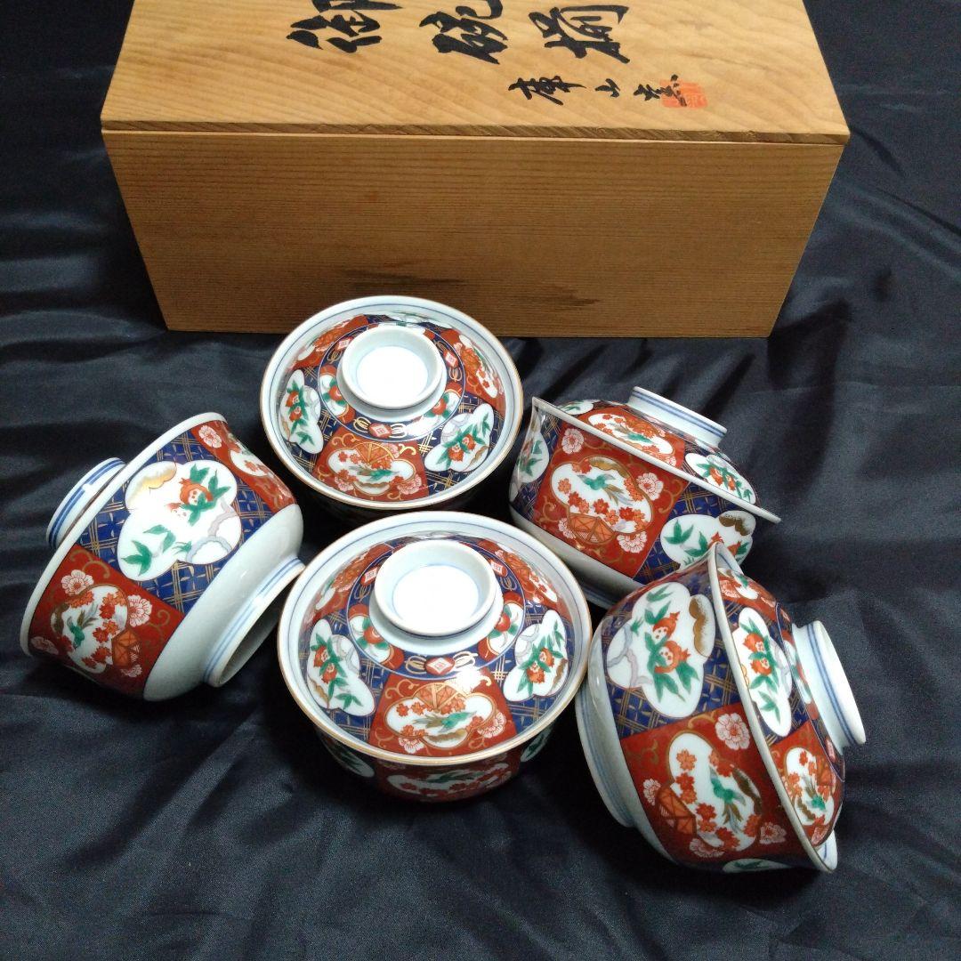 新品 美濃焼 庫山窯 小丼5個　お祝い　料亭　MINO JAPAN