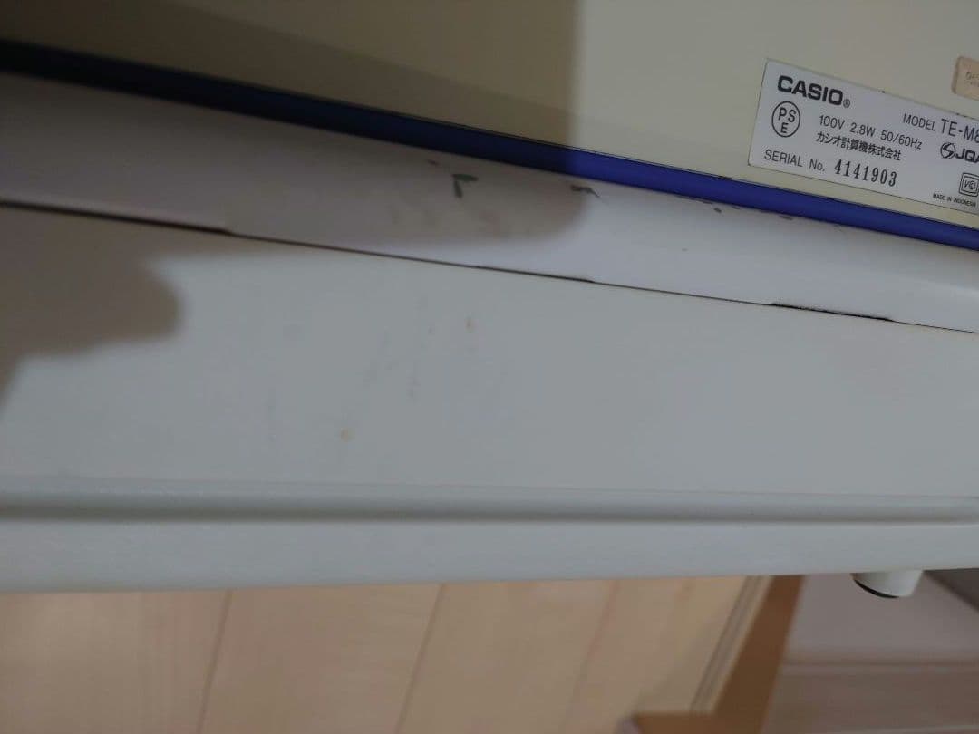 カシオ　レジスター　CASIO TE-M80 廃盤　希少ブルー