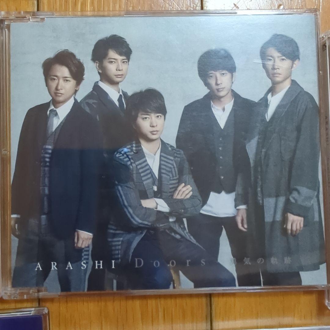 嵐　貴重CD 初回限定盤あり、DVDつき！