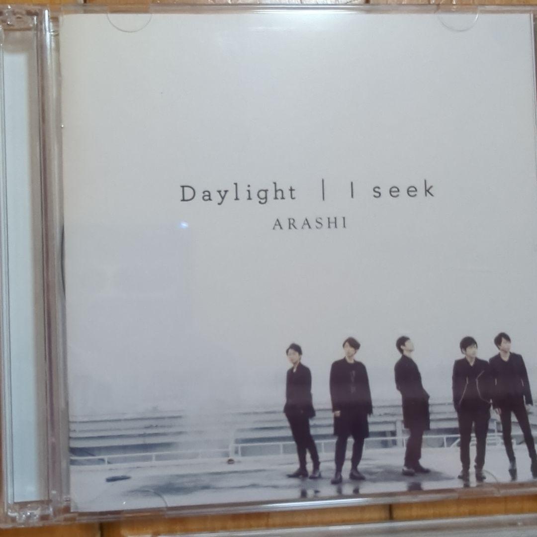 嵐　貴重CD 初回限定盤あり、DVDつき！