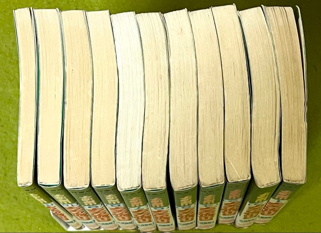 日出処の天子 全巻 山岸涼子／昭和当時　第1刷含む+美品絵はがき付　花とゆめ