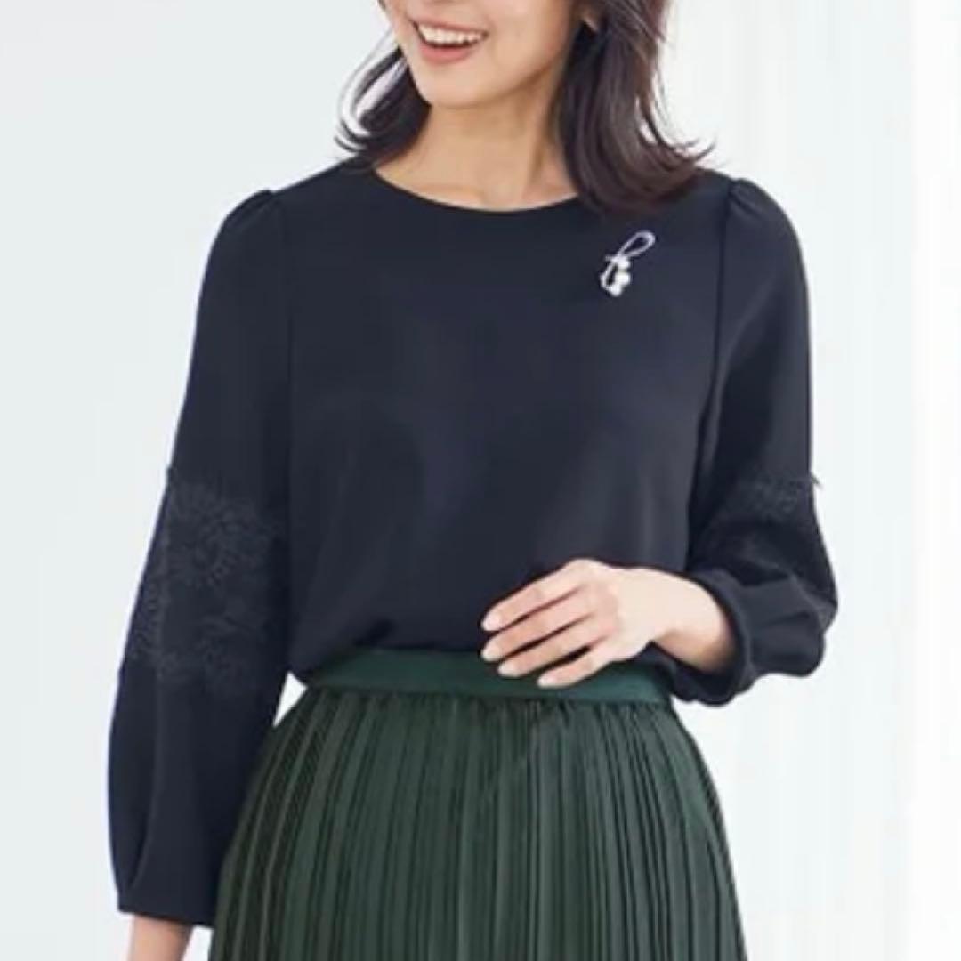 【新品タグ付】23区 大きいサイズ 48トリアセダブルジョーゼット ブラウス 紺