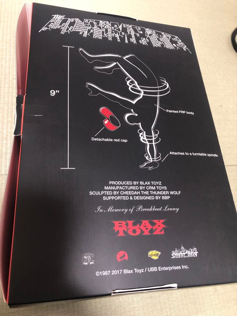 訳あり 限定 SBR 515 HAND SPIN B-BOY Silo DJ