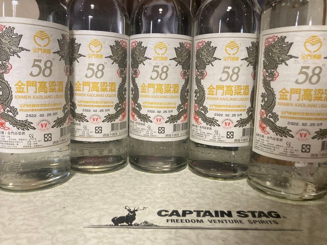 台湾 金門高梁酒 蒸留酒 600ml 58% 5本セット