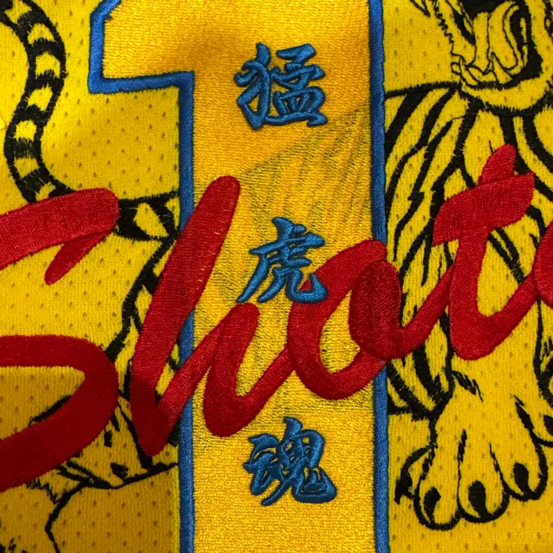 オフィシャル ファンクラブ ユニフォーム刺繍加工（森下翔太選手）