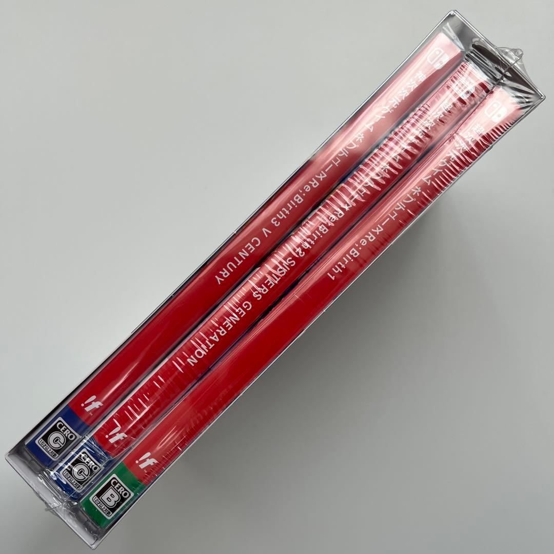 【新品未開封】Switch ネプテューヌ Re;Birth123 トリプルパック