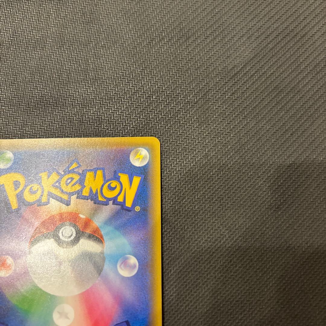 エリカのおもてなし SR SM12a TAG TEAM GXタッグPSA10