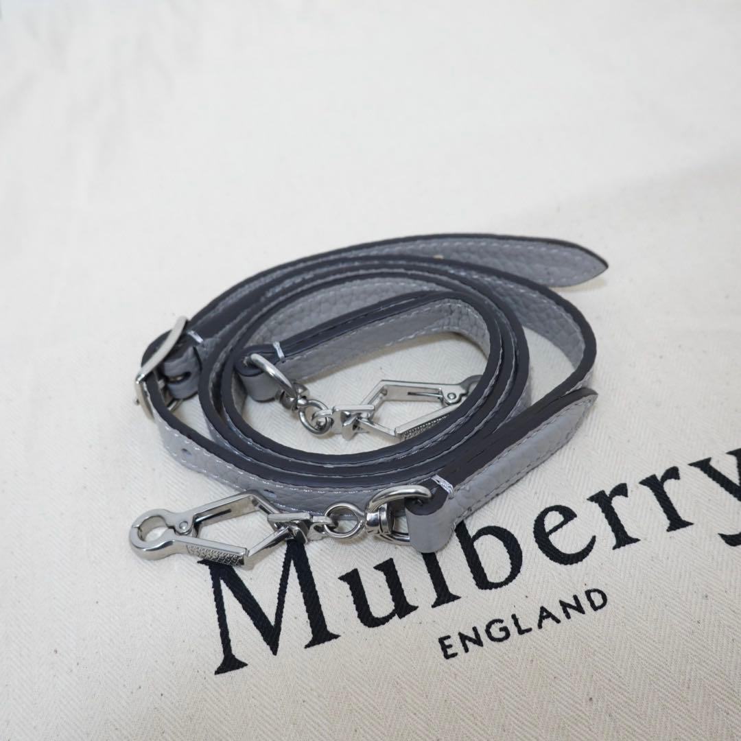 【ikumi 様】Mulberry マルベリー　スモール　アイリス