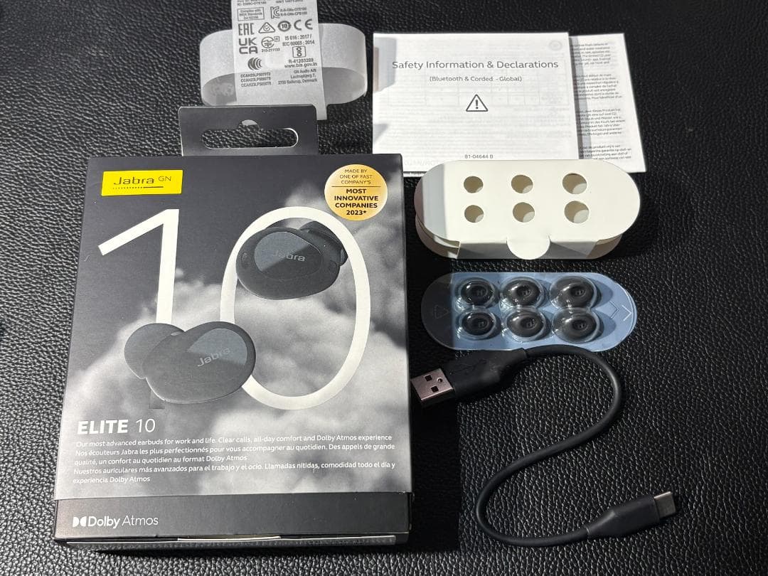 mamaちゃんJabra Elite 10 グロスブラック