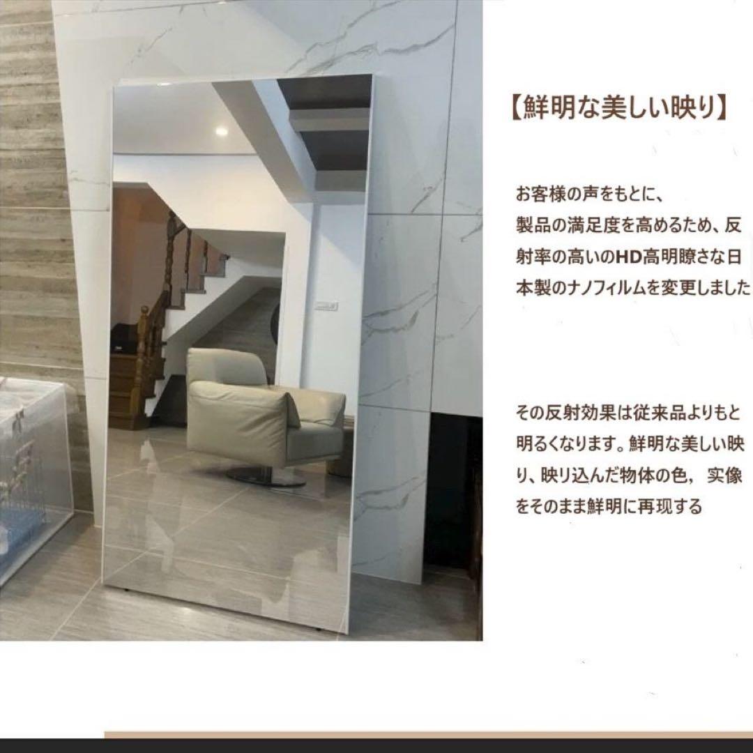 【新品】木 スタンドミラー 割れない 160×60cm 全身鏡 ウォールミラー