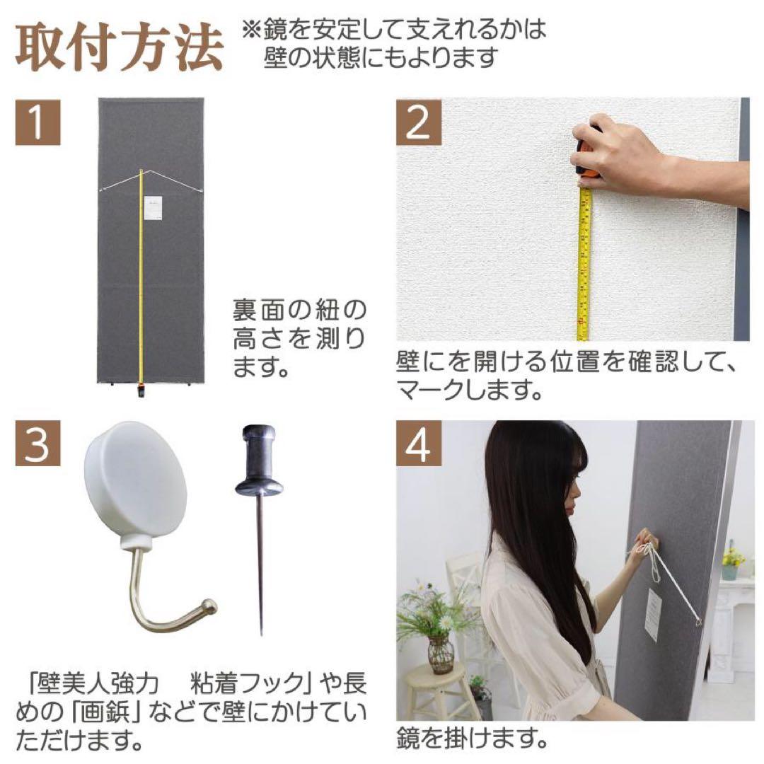 【新品】木 スタンドミラー 割れない 160×60cm 全身鏡 ウォールミラー