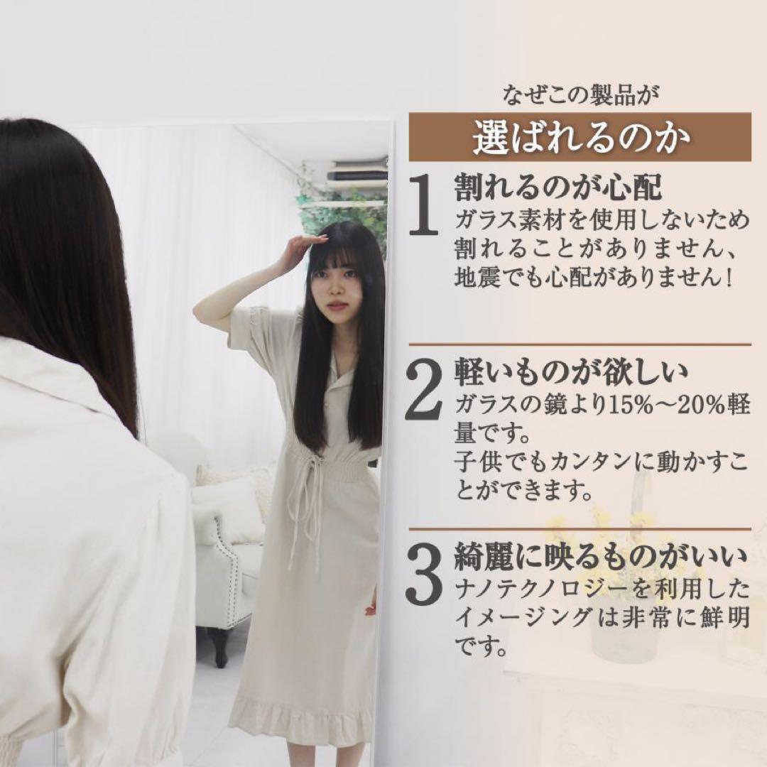 【新品】木 スタンドミラー 割れない 160×60cm 全身鏡 ウォールミラー