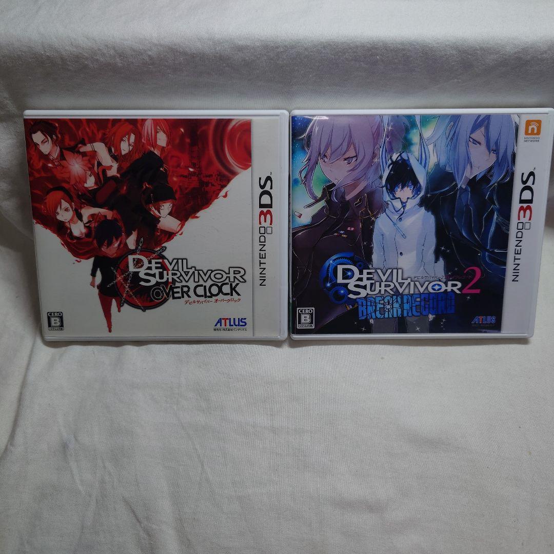 3DS デビルサバイバー シリーズセット 開封品 動作確認済み 3DS