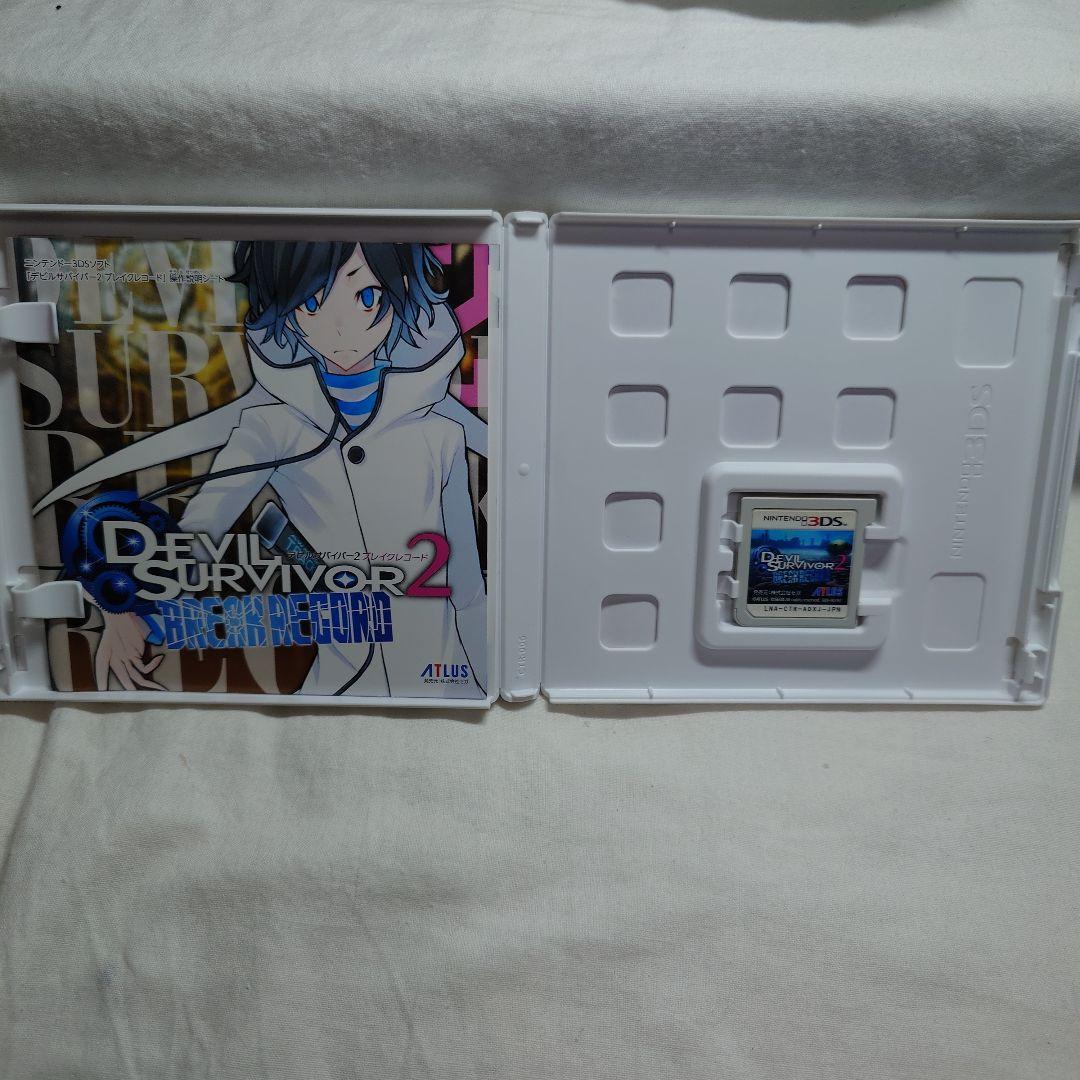 3DS デビルサバイバー シリーズセット 開封品 動作確認済み 3DS