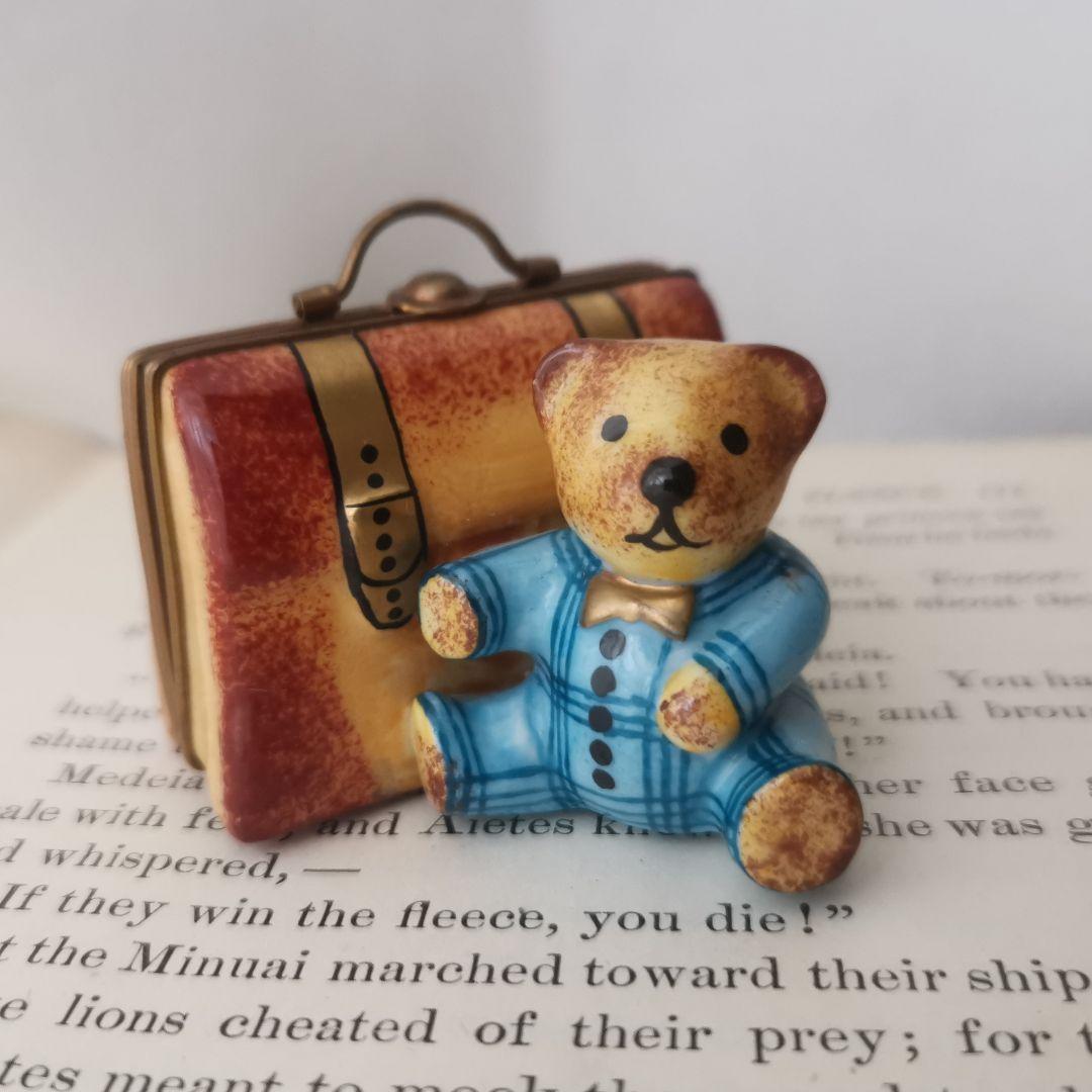 リモージュボックス　テディベアと旅行かばん　フランス製　 小物入れ　ピルケース