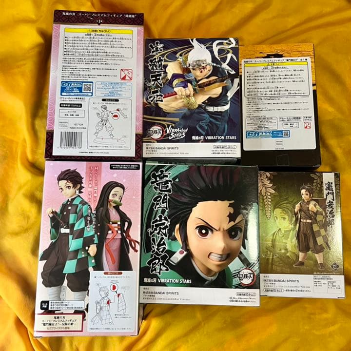 鬼滅の刃 フィギュア まとめ売り 9体セット