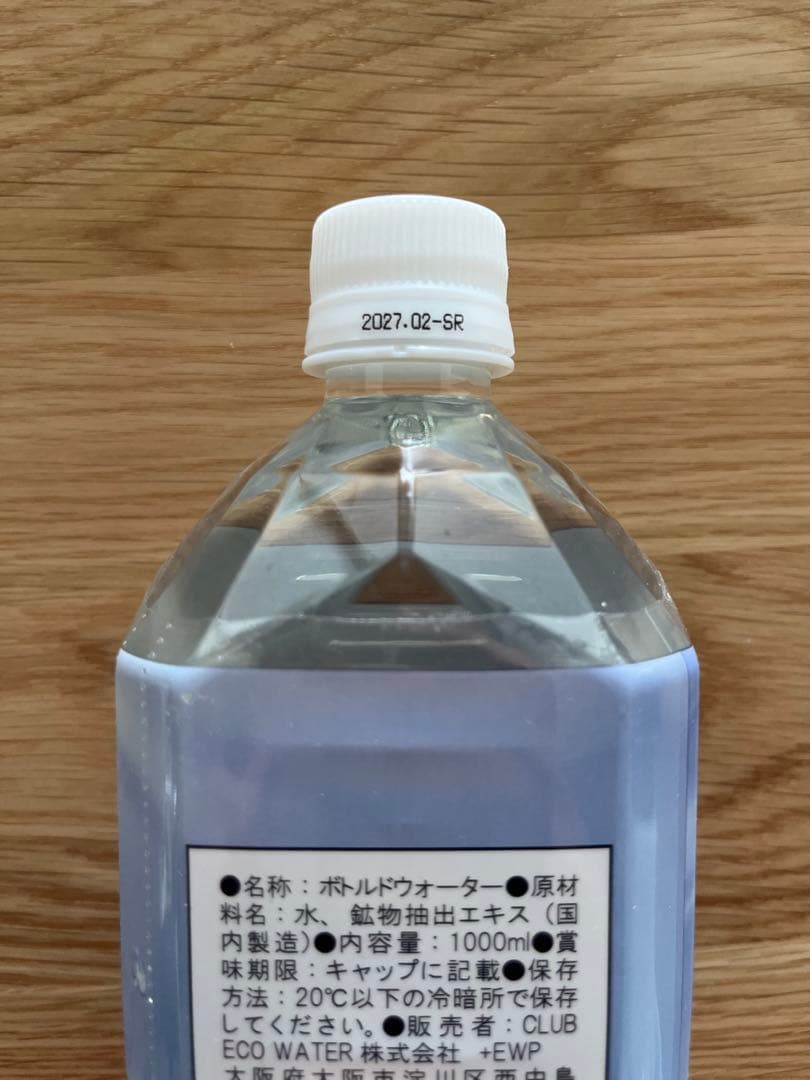 ポタポタクラブ　Life Essence ミネラルウォーター 1000ml