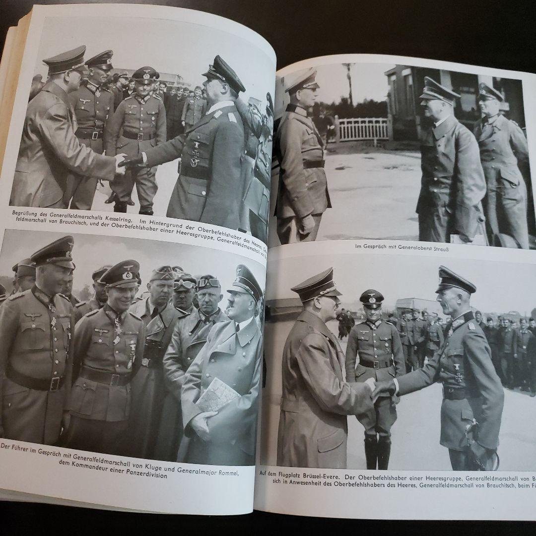 洋書 MIT HITLER IM WESTEN