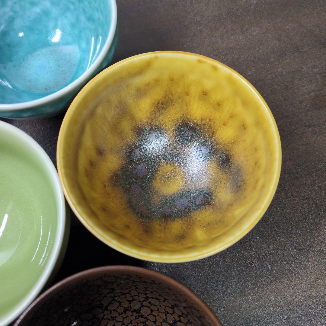 馬場真右衛門 作 特選九色 ぐい呑 揃 共箱 酒器