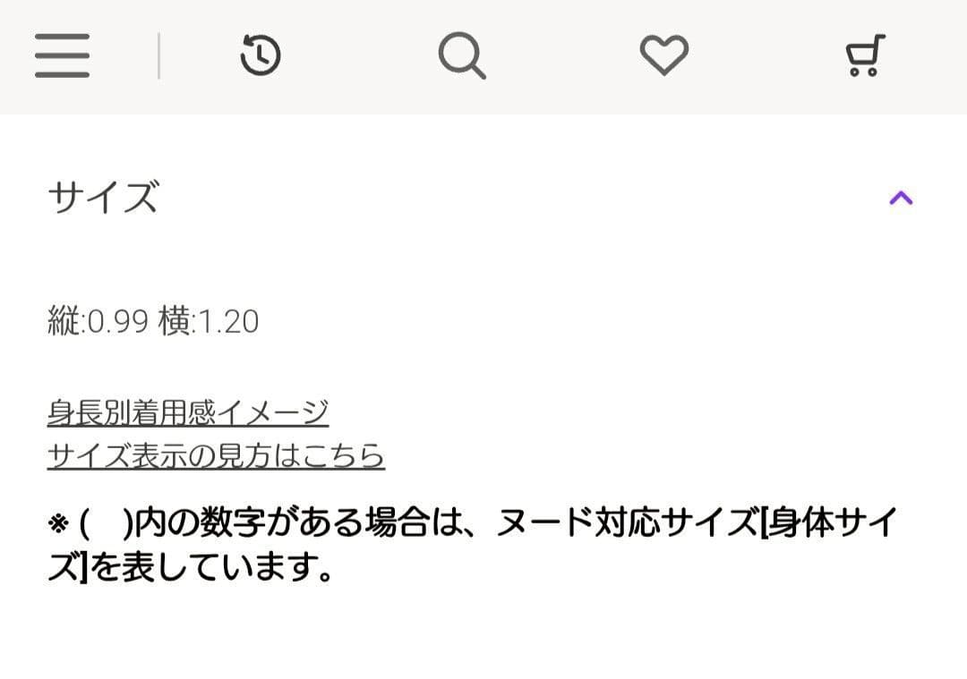 agete シルバーピアスチャーム（片耳用）(船)