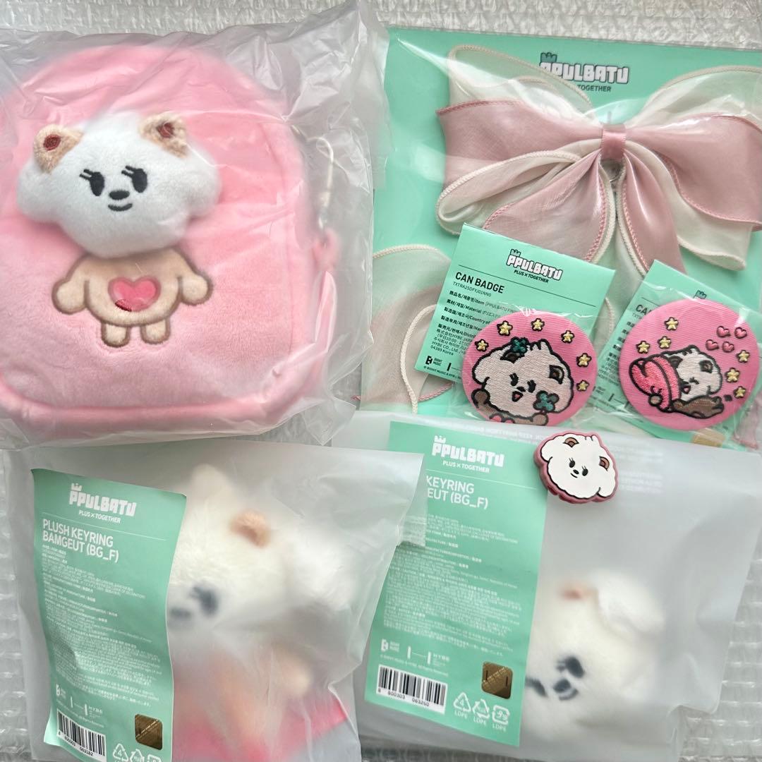 プルバトゥ バムグッフェイスキーリングポーチケーブルプロテクターラキドロ缶バッジ