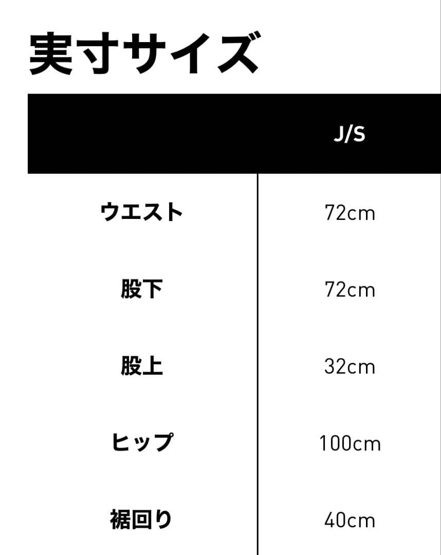 【新古品】adidas originals ベロア ファイヤーバード 上下セット