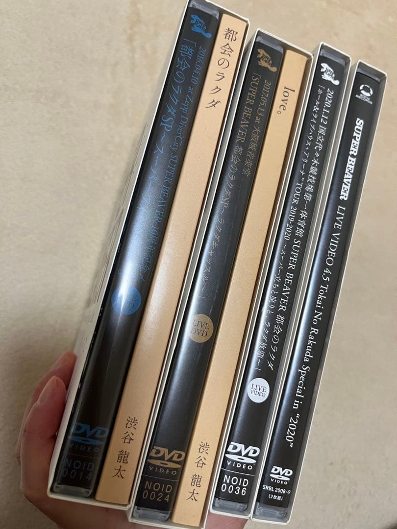 SUPER BEAVER スーパービーバー　DVD 都会のラクダ　未来の続けかた