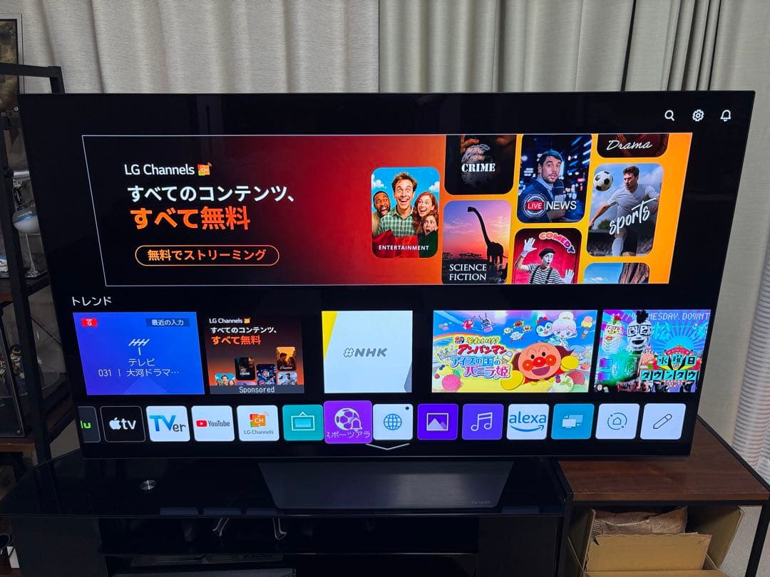 【sochan様】LG製 55インチ 有機ELテレビ