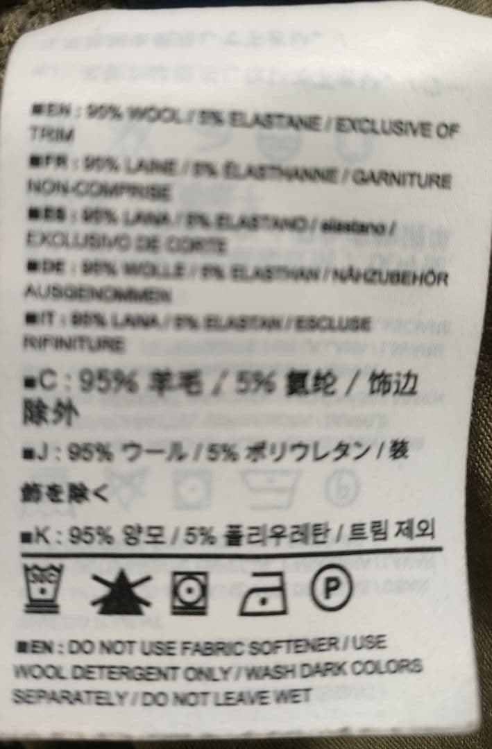 Arc’teryx leaf　ニットビーニー