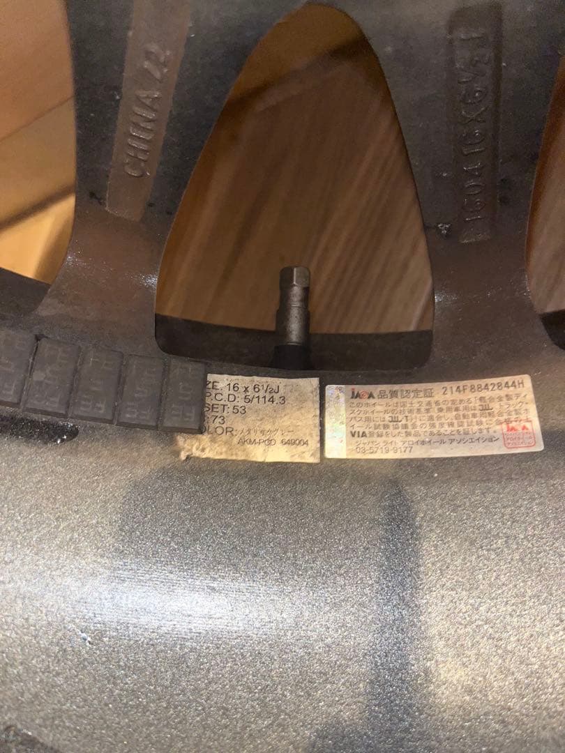 215/60R16 スタッドレスタイヤ4本セット ICENAVI 6