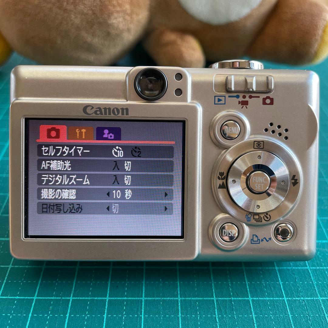 Canon IXY DIGITAL 50 オールドコンデジ　訳あり 外観超美品