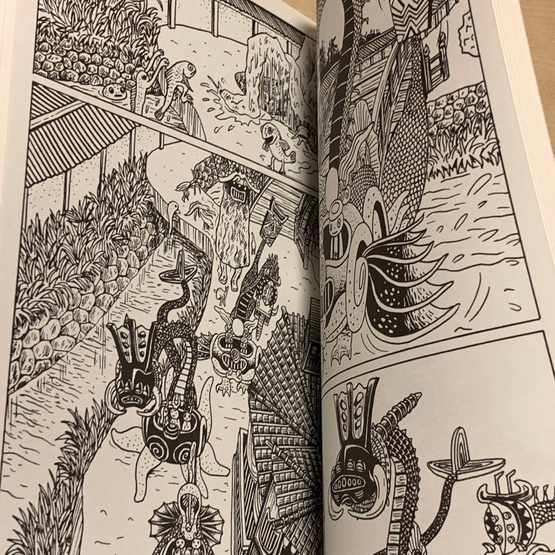 サインイラスト入り 逆柱いみり『ニセ京都』