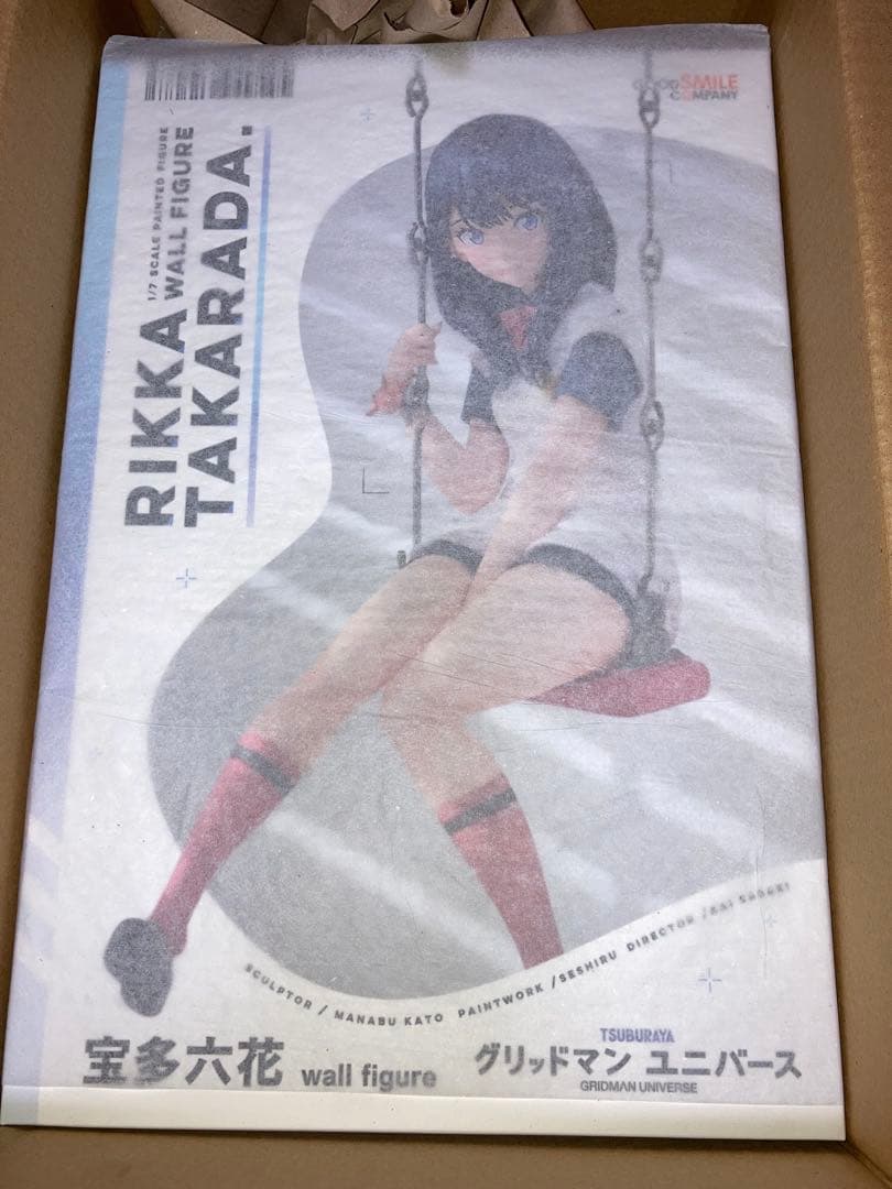 劇場版 グリッドマン ユニバース 宝多六花 wall figure 1/7