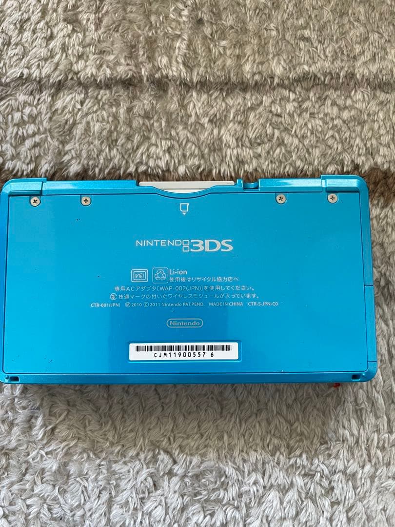 ニンテンドー3DS コバルトブルー